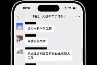 新人总得分如何赶上老詹？美媒：15个半赛季场均35分 每季打75场